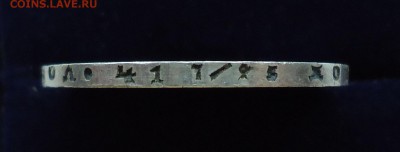 Полтина 1855 г. Хорошая. Оценка - пол1855-6