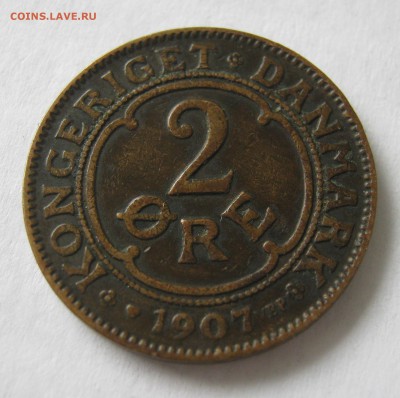 ДАНИЯ 1 эре 1889, 1913 гг. 2 эре 1907 г. ПРЕДПРОДАЖНЫЕ. - 013.JPG