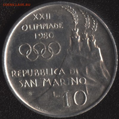 Сан-Марино 10 лир "Олимпиада '80" до 22:00мск 30.07.15 - сан-марино 10 лир