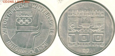 Австрия, 100 шилл. 1974(1), с 200!  - до 22-00мск 21.07 - 100s-1974(2)