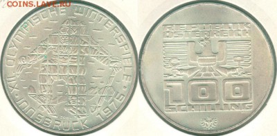 Австрия, 100 шилл. 1974(7), с 200!  - до 22-00мск 21.07 - 100s-1974h