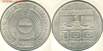 Австрия, 100 шилл. 1975(2), с 200!  - до 22-00мск 21.07 - 100s-1975(2)