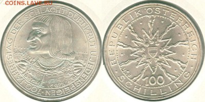 Австрия, 100 шилл. 1978(1), с 200!  - до 22-00мск 21.07 - 100s-1978(2)