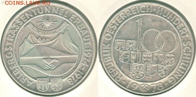 Австрия, 100 шилл. 1978(3), с 200!  - до 22-00мск 21.07 - 100s-1978(4)