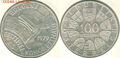 Австрия, 100 шилл. 1979(3), с 200!  - до 22-00мск 21.07 - 100s-1979(4)