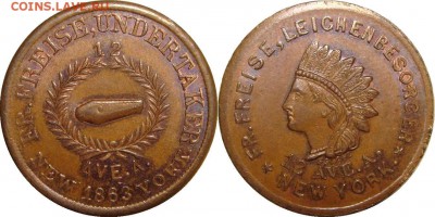 Токены Гражданской войны в США 1861-1865 - token 1863.JPG
