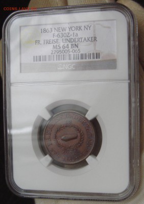 Токены Гражданской войны в США 1861-1865 - DSC00241.JPG