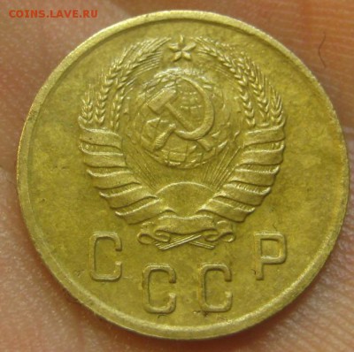 2 копейки 1937 г. (AZ-2680)-----------30.07.15, в 22.10 - IMG_9981.JPG
