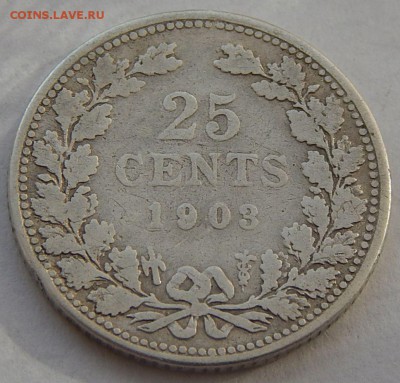 Нидерланды 25 центов 1903, до 01.08.15 в 22:00 МСК - 4559