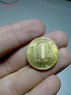 10 рублей 2012 года ММД раскол штемпеля. до 27.07.15, 22:00. - IMG_20150725_203652