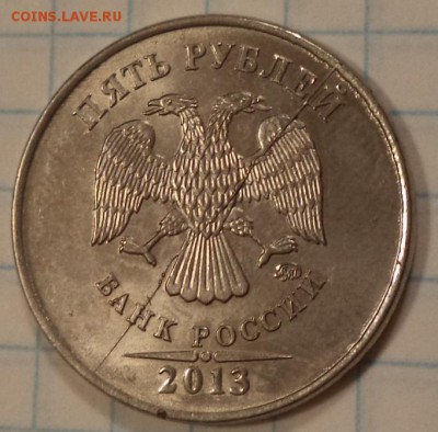 5 р 2013 ММД раскол шт. ав. - 5 р 13 1.JPG