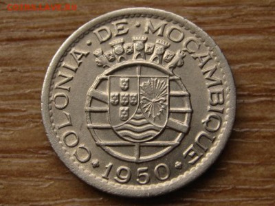 Мозамбик Порт. 50 сентаво 1950 до 28.07.15 в 21.00 - IMG_6843