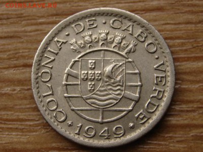 Кабо Верде Порт. 50 сентаво 1959 до 28.07.15 в 21.00 - IMG_6845