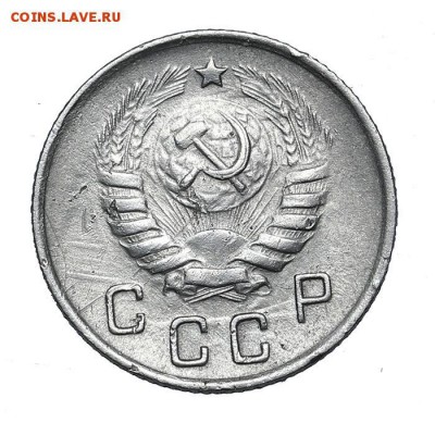 10 копеек 1944 до 30 июля - 23:00 по Москве - 1944b