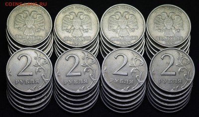 1999 спмд 2 руб (50 шт) - _IGP7871.JPG