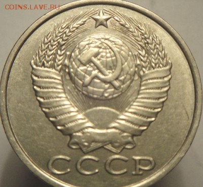 15к 81 и 20к 79.   (28.07.15. в 22-00 мск) - DSC08885.JPG