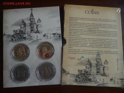 ДК Набор медалей COINS-2008-2015 буклет R 30.07 22.00 - P1190831.JPG