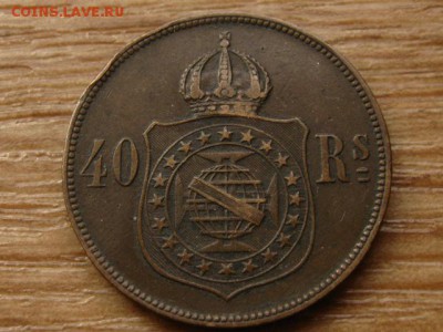 Бразилия 40 рейс 1873 до 28.07.15 в 21.00 - IMG_6882