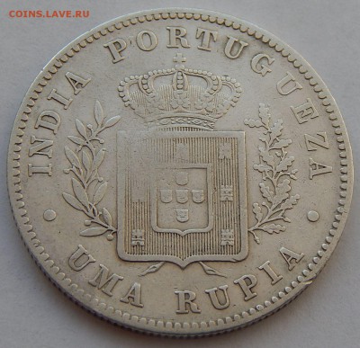 Португальская Индия 1 рупия 1882, до 01.08.15 в 22:00 МСК - 4454