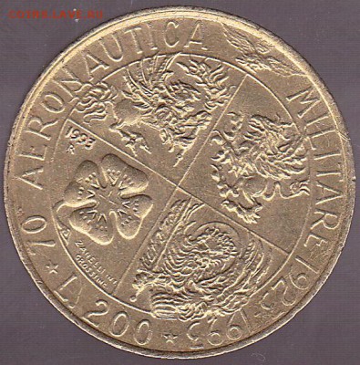 200 лир 1993 юб. Италия до 26.07 в 22.00 - IMG_0029