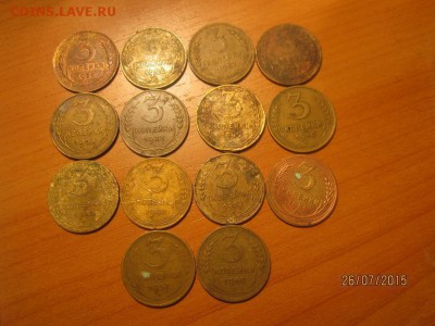20 коп. 1938г подлинность и оценка. - IMG_0014.JPG