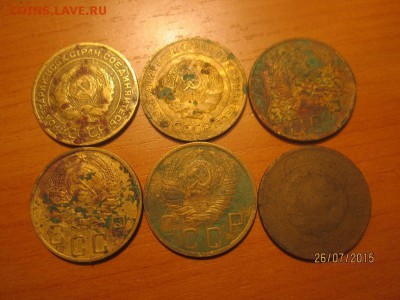 20 коп. 1938г подлинность и оценка. - IMG_0013.JPG