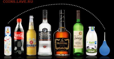 Этот день в Истории - ж_цикл