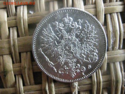25 пенни 1916г. В альбом. До 1.08.2015г. - 1 и 2 014.JPG