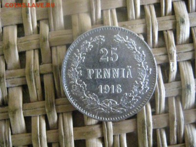 25 пенни 1916г. В альбом. До 1.08.2015г. - 1 и 2 009.JPG