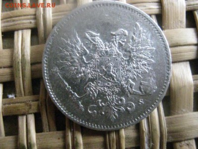25 пенни 1917г. В альбом. До 1.08.2015г. - 1 и 2 024.JPG