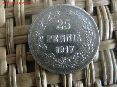 25 пенни 1917г. В альбом. До 1.08.2015г. - 1 и 2 020.JPG