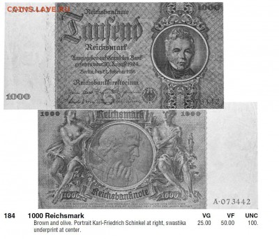 Боны Третий рейх.Оценка с целью продажи. - 1.JPG
