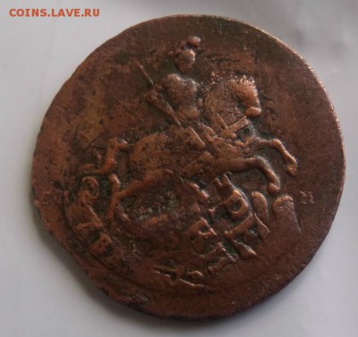 2 копейки 1788 год СПМ(перечекан) - DSCF4933