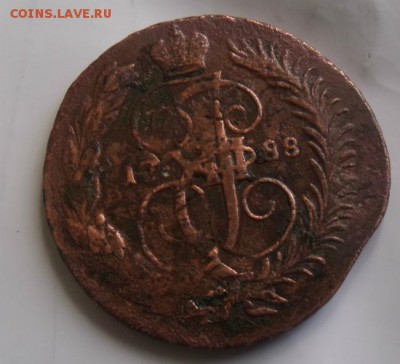 2 копейки 1788 год СПМ(перечекан) - DSCF4932