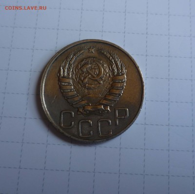 20коп 1944год. Короткий до 29 Июля в 22-00 по Москве - 20-44-2