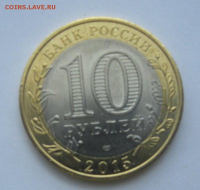 70 лет победы 4 разных раскола   до 30.07 22:00 - IMG_1301%5B1%5D.JPG