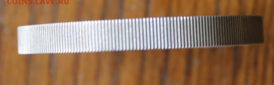 25 рублей 2010 год - IMG_2435.JPG