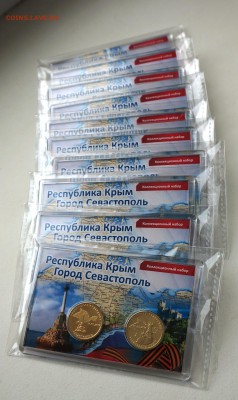 НАБОРЫ МОНЕТ: АВТОРСКОЕ ОФОРМЛЕНИЕ, ОРИГИНАЛЬНЫЙ ДИЗАЙН - Магнит КС новый_много