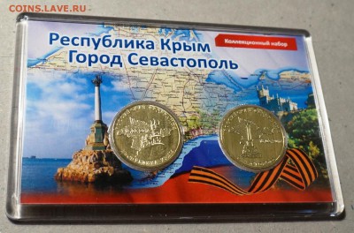НАБОРЫ МОНЕТ: АВТОРСКОЕ ОФОРМЛЕНИЕ, ОРИГИНАЛЬНЫЙ ДИЗАЙН - магнит с пленкой