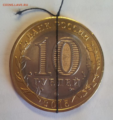 70 лет победы 2015 окончание Поворот + Смещение Брак - поворот+смещение (1)