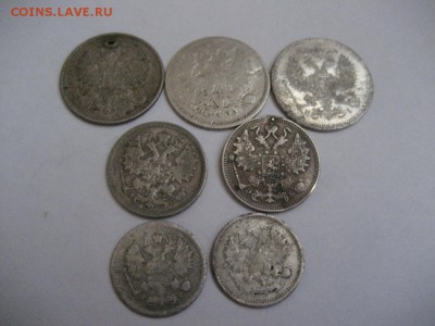 10к.- 1903,1915; 15к.-1906.1909; 20к.-1868,1868,1872 - монеты 1488