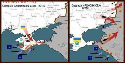 События на Украине. - 078941812c4c
