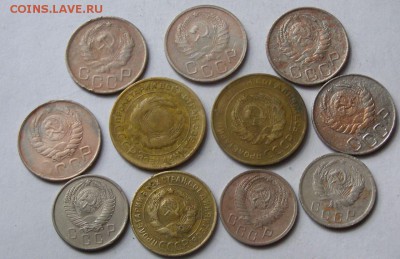 лот монет СССР до 1961г - 343.JPG