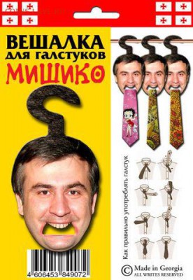 Реклама - 2 frt5