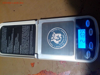 1000 добра 1994 PROOF 15 чемпионат мира по футболу в сша. - IMG_20150726_132507