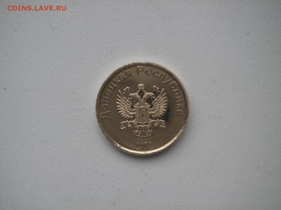 Изображение автомата Калашникова на бонах, монетах, жетонах - 002.JPG