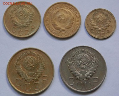 1 коп-36;2 коп-26,53;3 коп-57;20коп-45 СССР до 01.08.15 - 2015-07-26_14.13.24