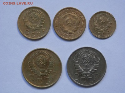 1 коп-36;2 коп-26,53;3 коп-57;20коп-45 СССР до 01.08.15 - 2015-07-26_14.12.41