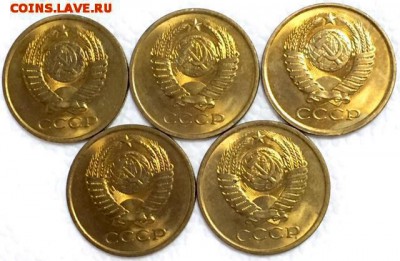 5 копеек 1980г. 5 штук. ШТЕМПЕЛЬНЫЕ!!!! До 28 июля в 22ч. - 77