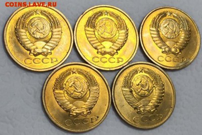 5 копеек 1980г. 5 штук. ШТЕМПЕЛЬНЫЕ!!!! До 28 июля в 22ч. - 66